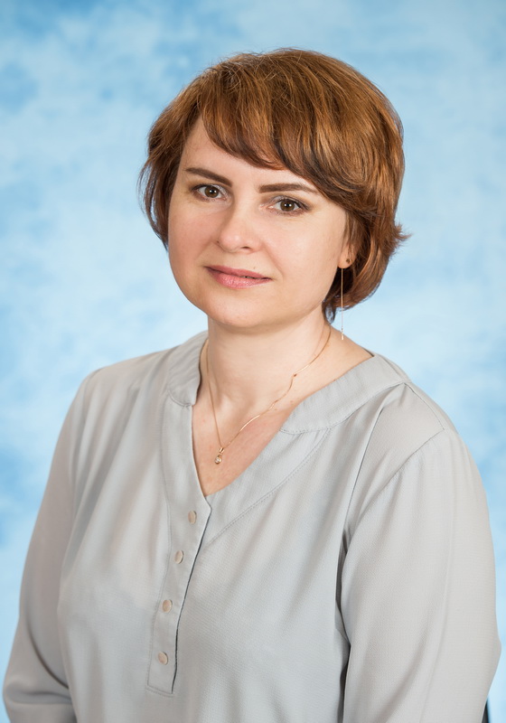 Леонова Наталия Юрьевна.