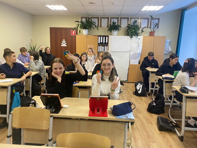 Неделя предметов естественно - научного цикла.