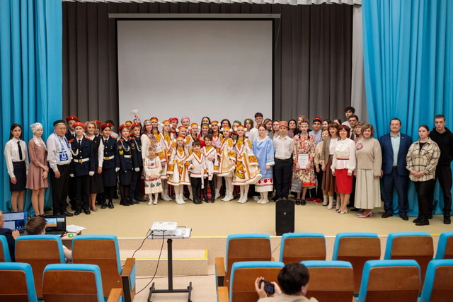 Ассамблея народов России.