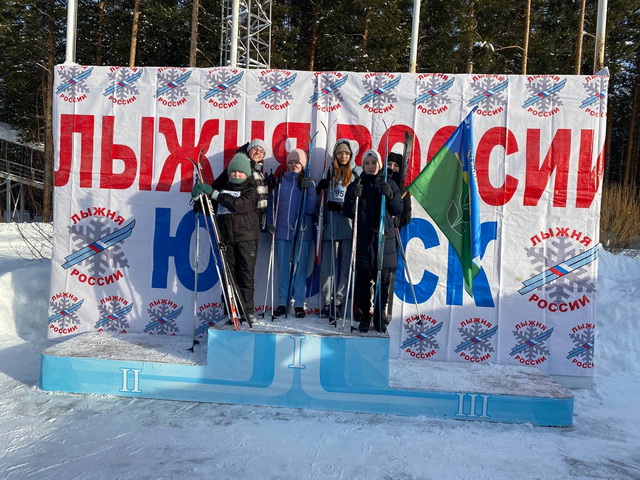 Лыжня России 2025.