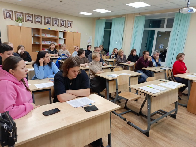 Родительское собрание по вопросам ЕГЭ.